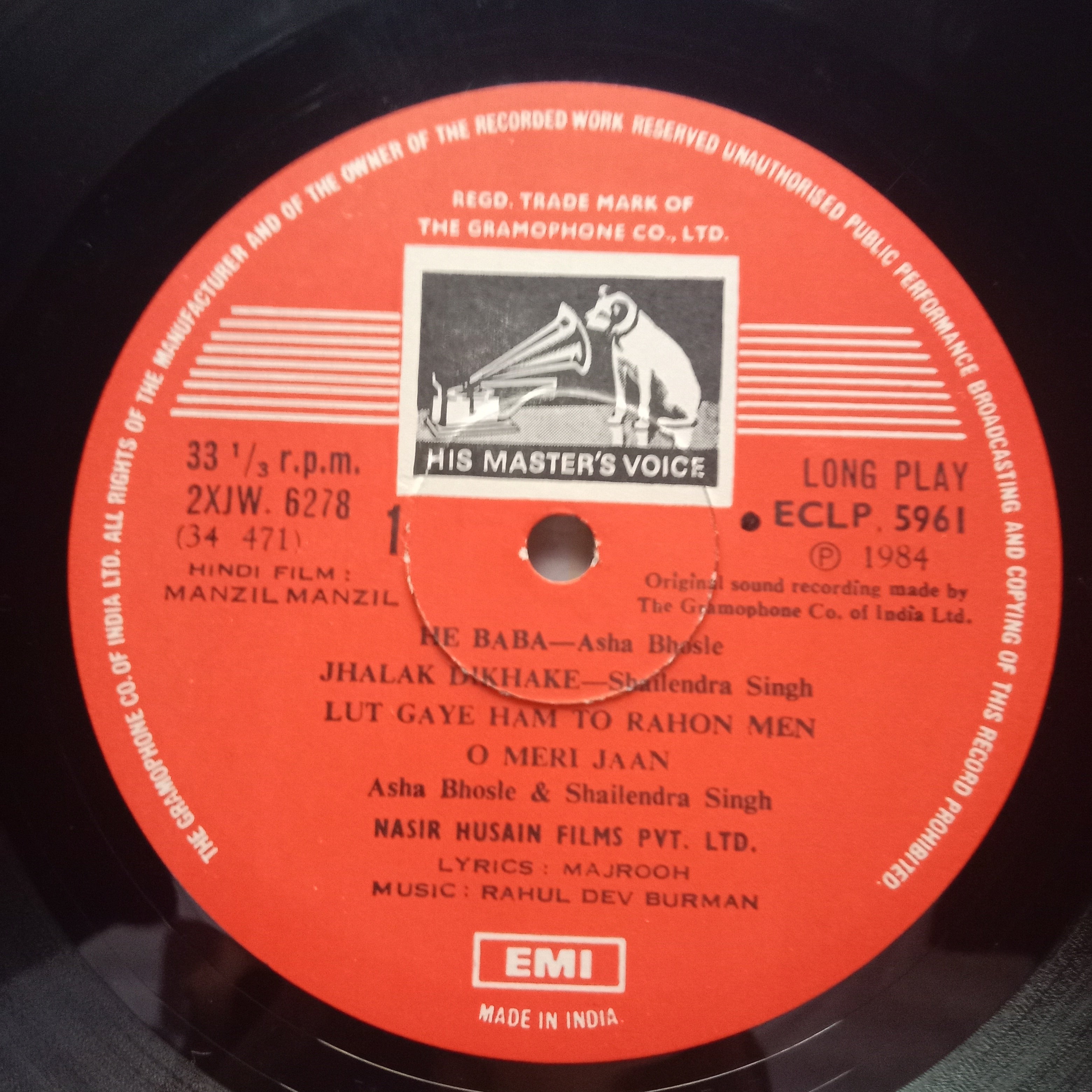 Rahul Dev Burman*, Majrooh* - Manzil Manzil (Vinyl)