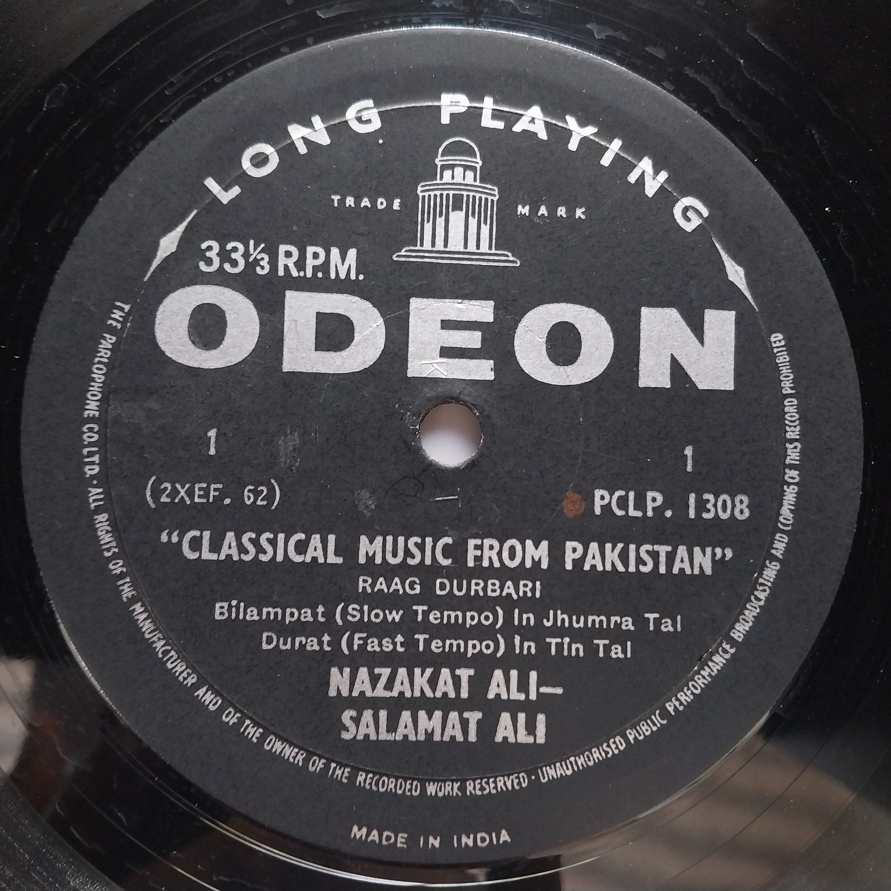 Nazakat Ali, Salamat Ali - Classical Music From Pakistan (Vinyl)