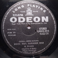 Mohd. Rafi* · Narinder Biba, Prem Dhawan  - Heer Ranjha (Vinyl)