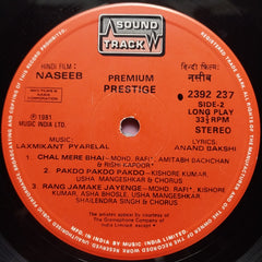 Laxmikant Pyarelal - Naseeb (Vinyl)
