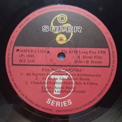 Anand Bakshi, Laxmikant Pyarelal*  - Ajooba (Vinyl)