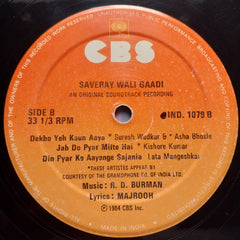 R. D. Burman  - Saveray Wali Gaadi (Vinyl)