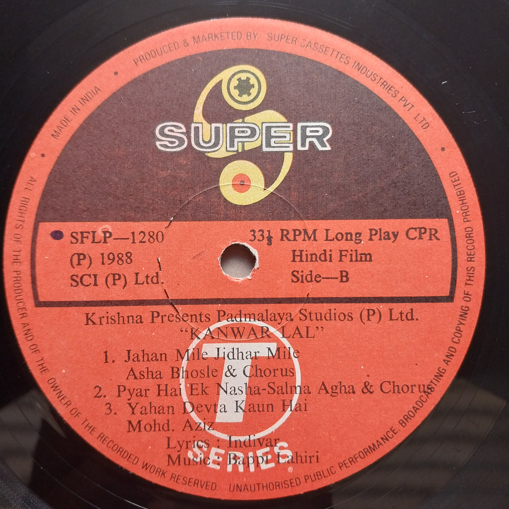 Bappi Lahiri  - Kanwarlal (Vinyl)