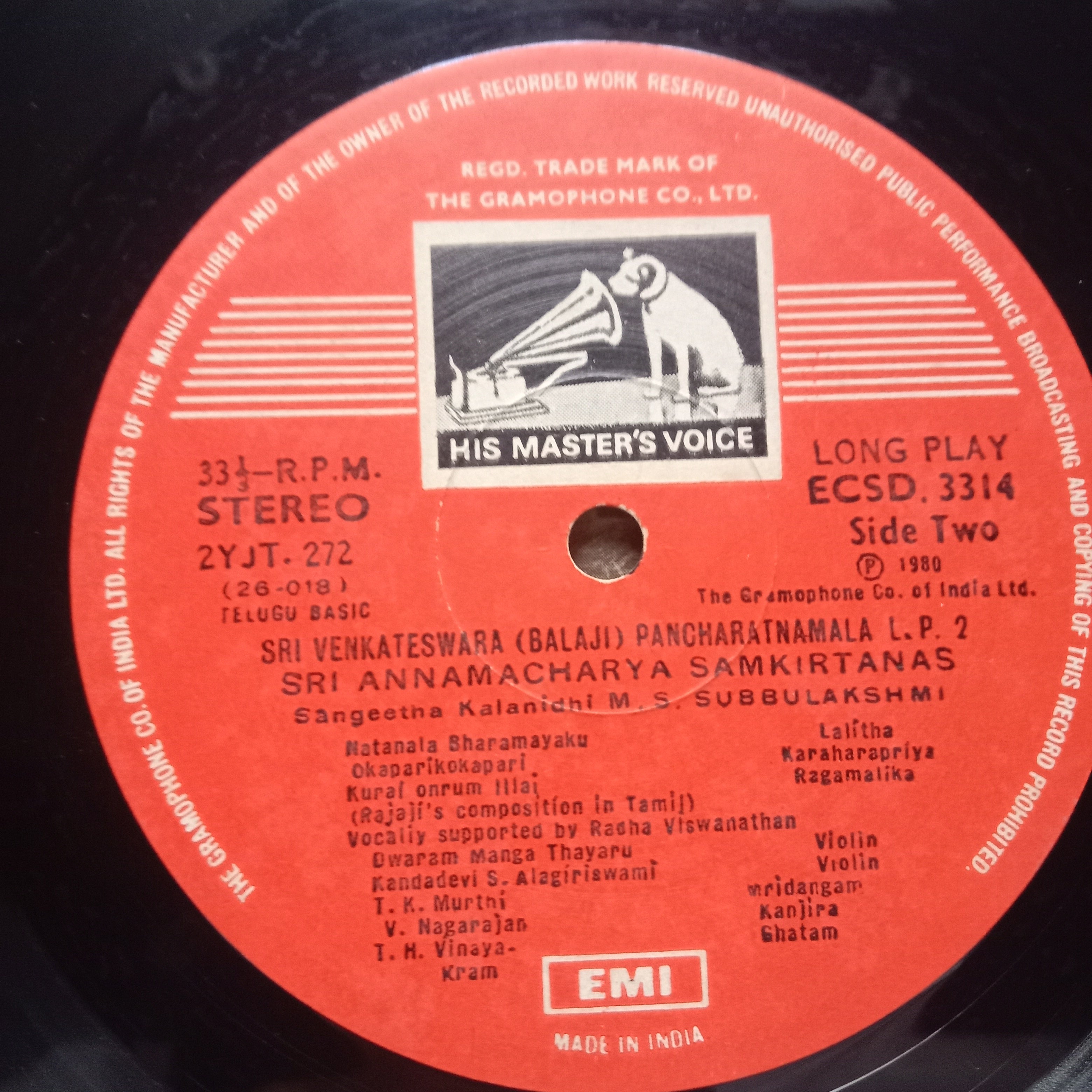 M.S. Subbulakshmi  - Sri Venkateswara (Balaji) Pancharatna Mala L.P. 2 - Sri Annamacharya Samkirtanas (Vinyl)