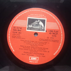 Khaiyyaam*, Sahir - Phir Subha Hogi (Vinyl)