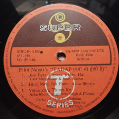 R. D. Burman  - Tadap  (Vinyl)