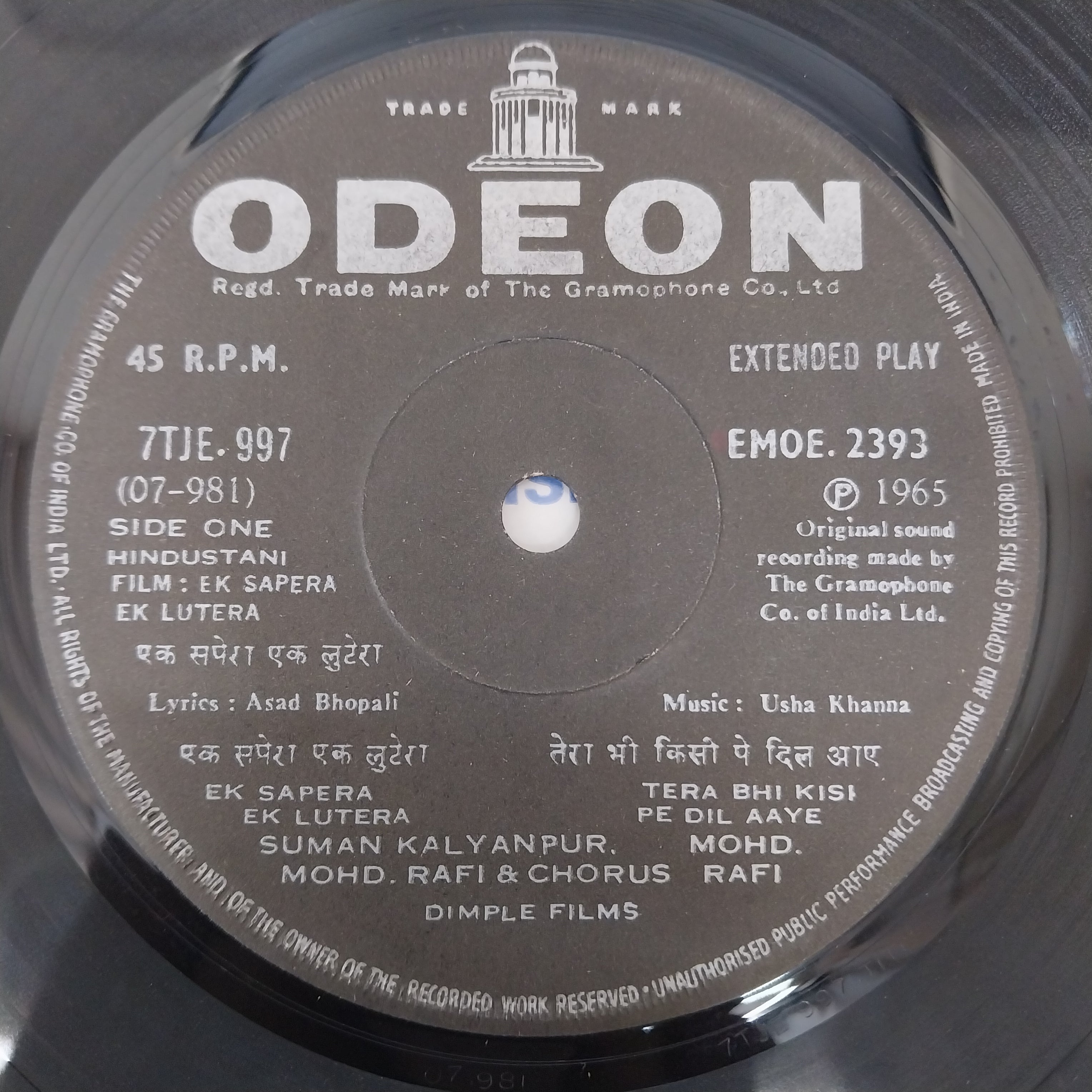 Usha Khanna  - Ek Sapera Ek Lutera (45-RPM)