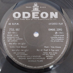 Usha Khanna  - Ek Sapera Ek Lutera (45-RPM)