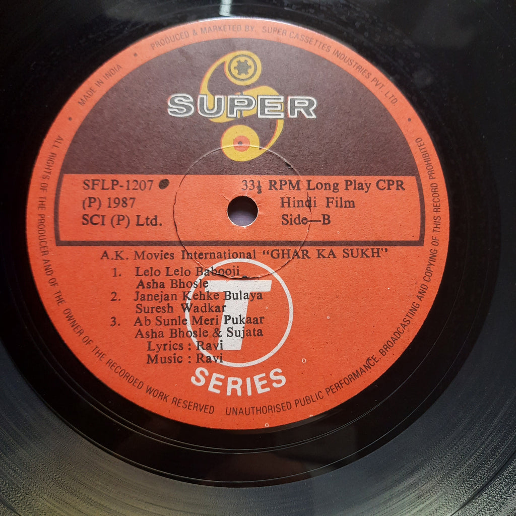 Ravi - Ghar Ka Sukh (Vinyl)