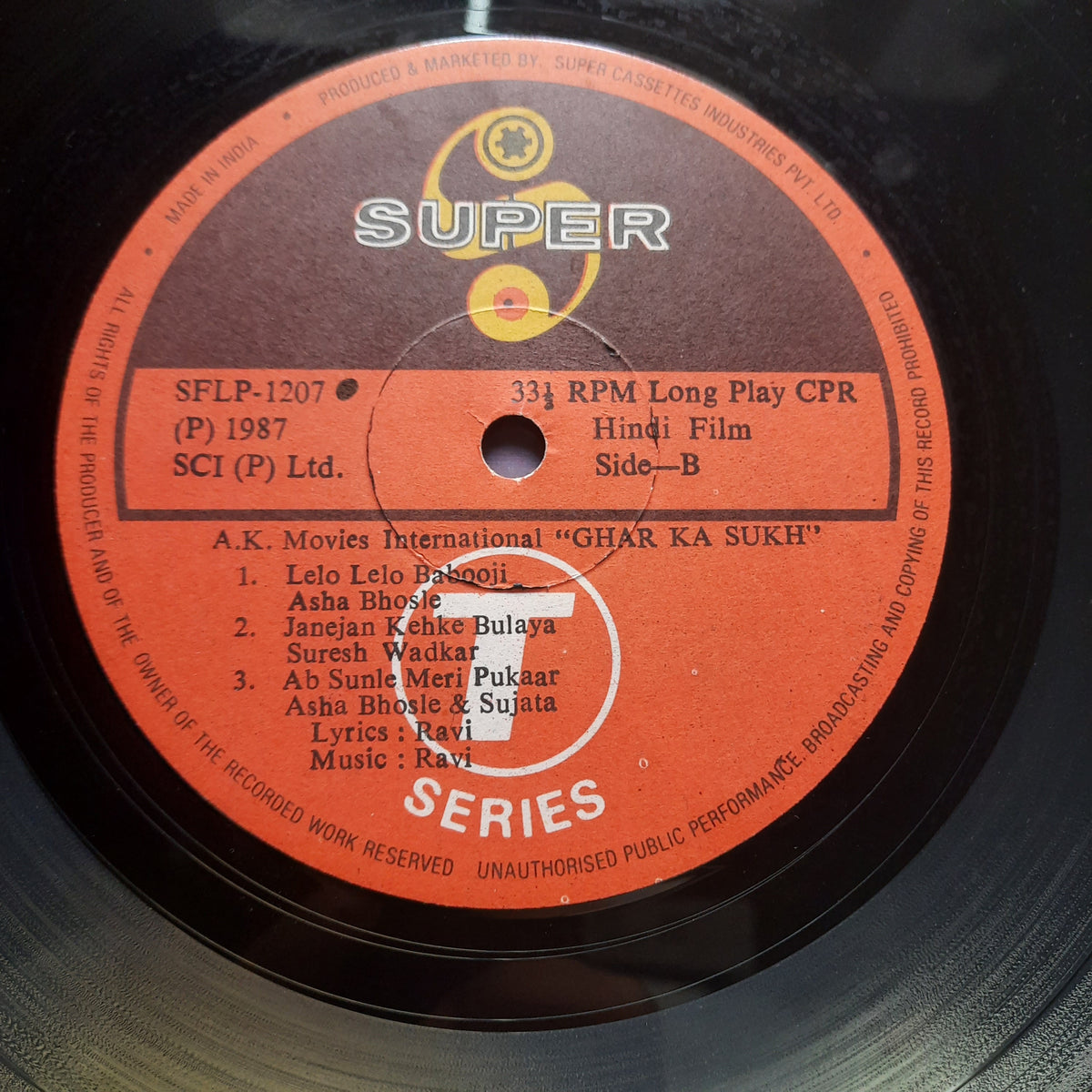 Ravi - Ghar Ka Sukh (Vinyl)