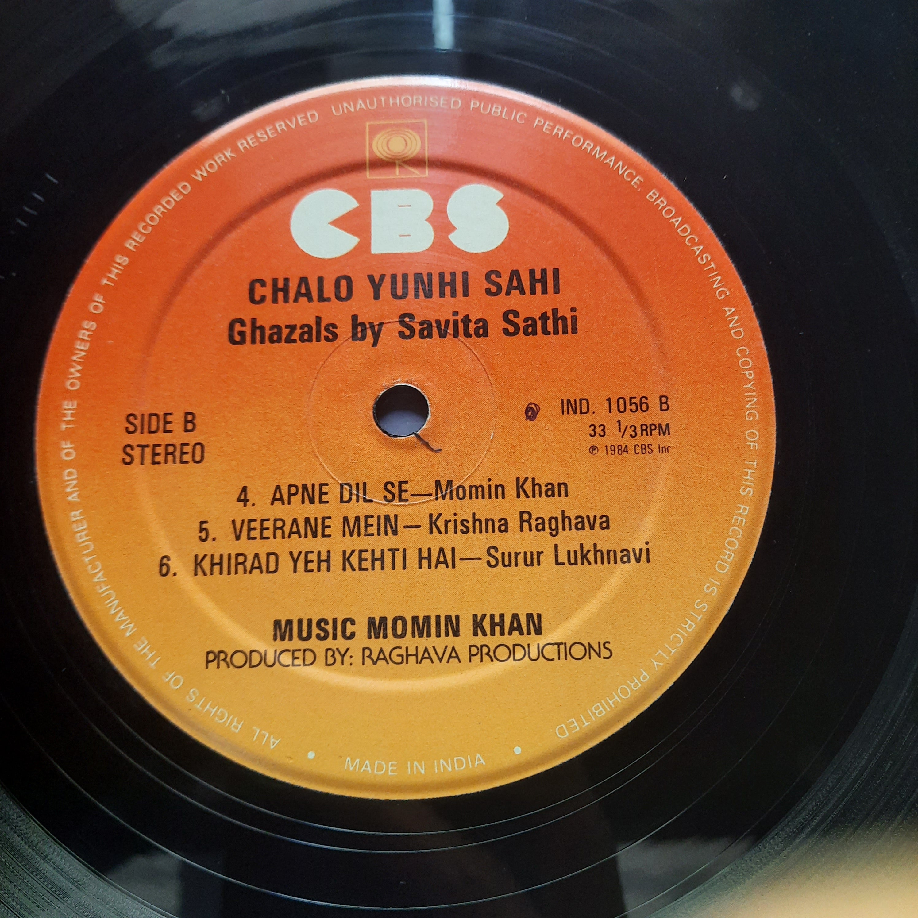 Savita Sathi  - Chalo Yunhi Sahee - Ghazals (Vinyl)