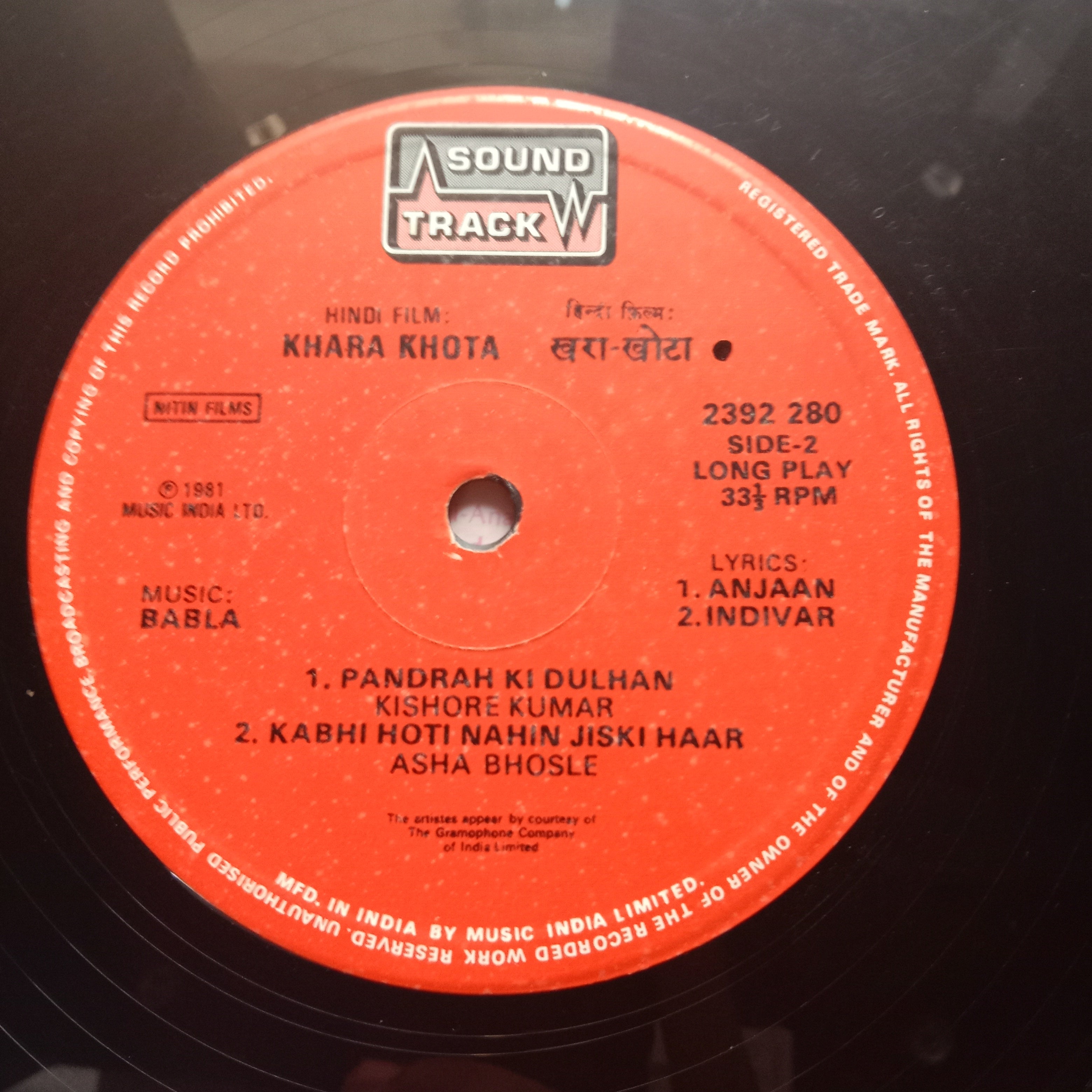 Babla  - Khara Khota (Vinyl)