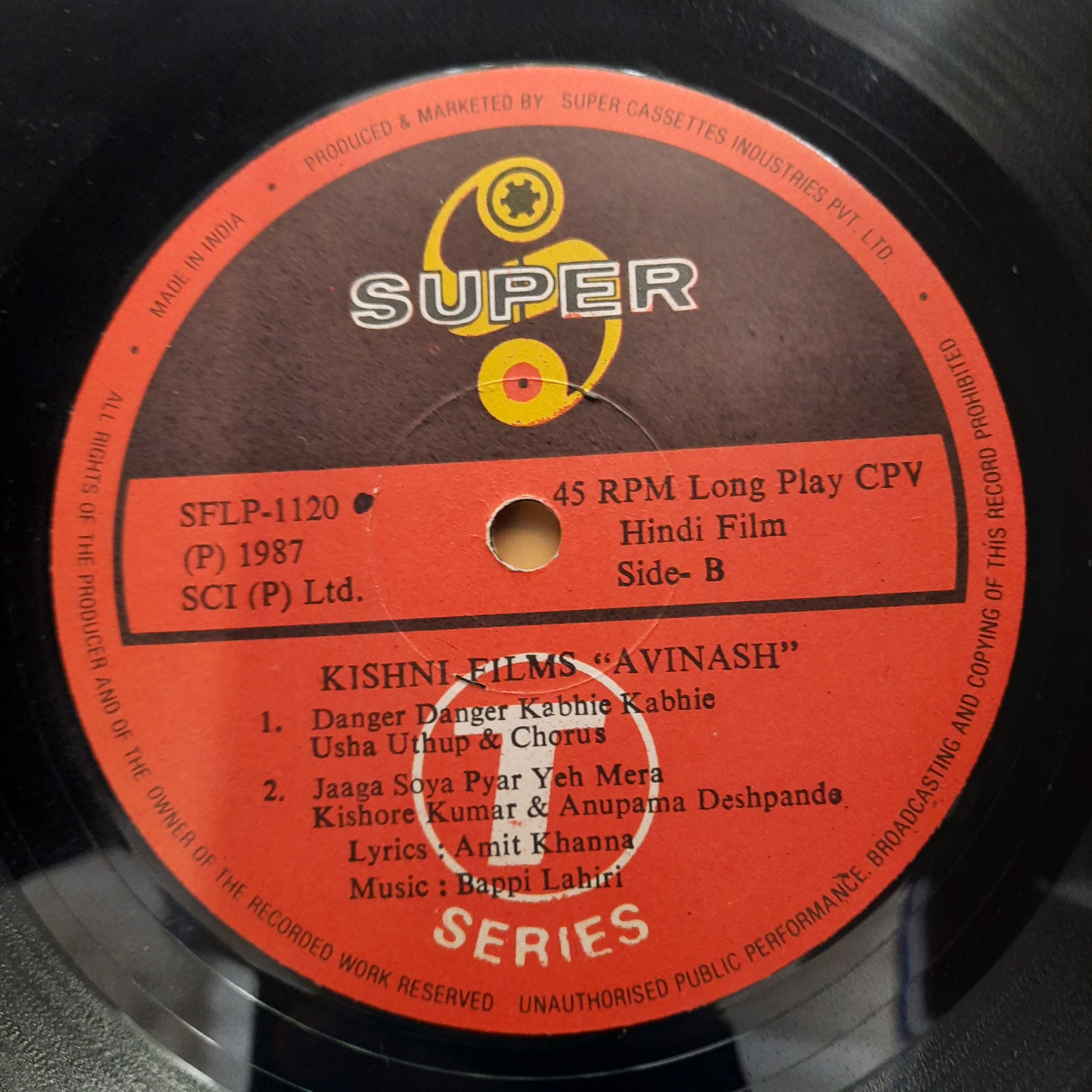 Bappi Lahiri  - Avinash (Vinyl)