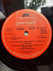 Kalyanji Anandji*, Biddu  - Qurbani (Vinyl)