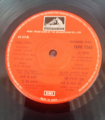 Rahul Dev Burman  - Naya Daur (45-RPM)