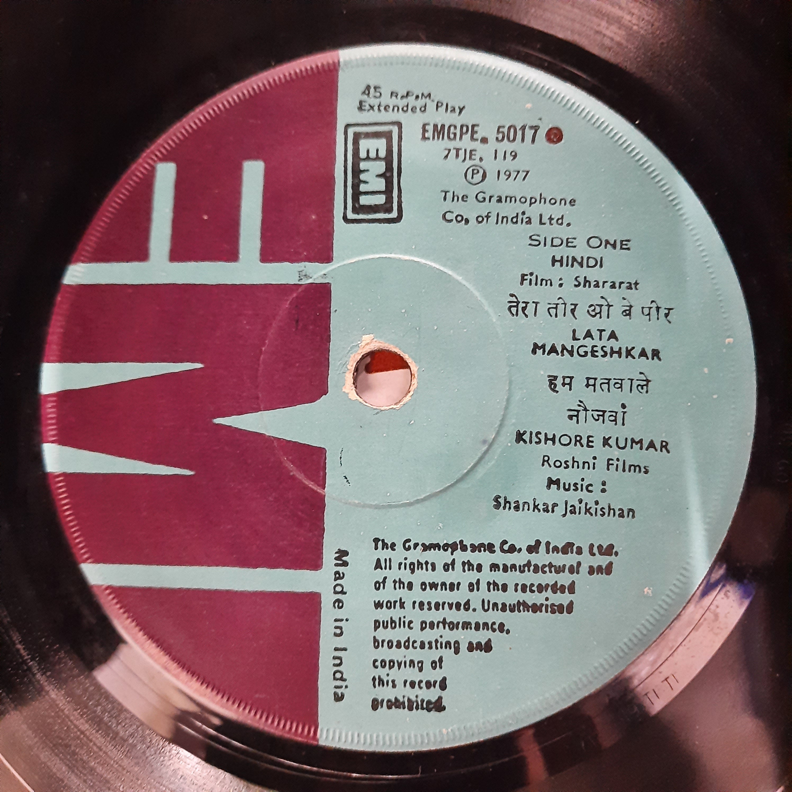 Shankar Jaikishan*  - Shararat (45-RPM)