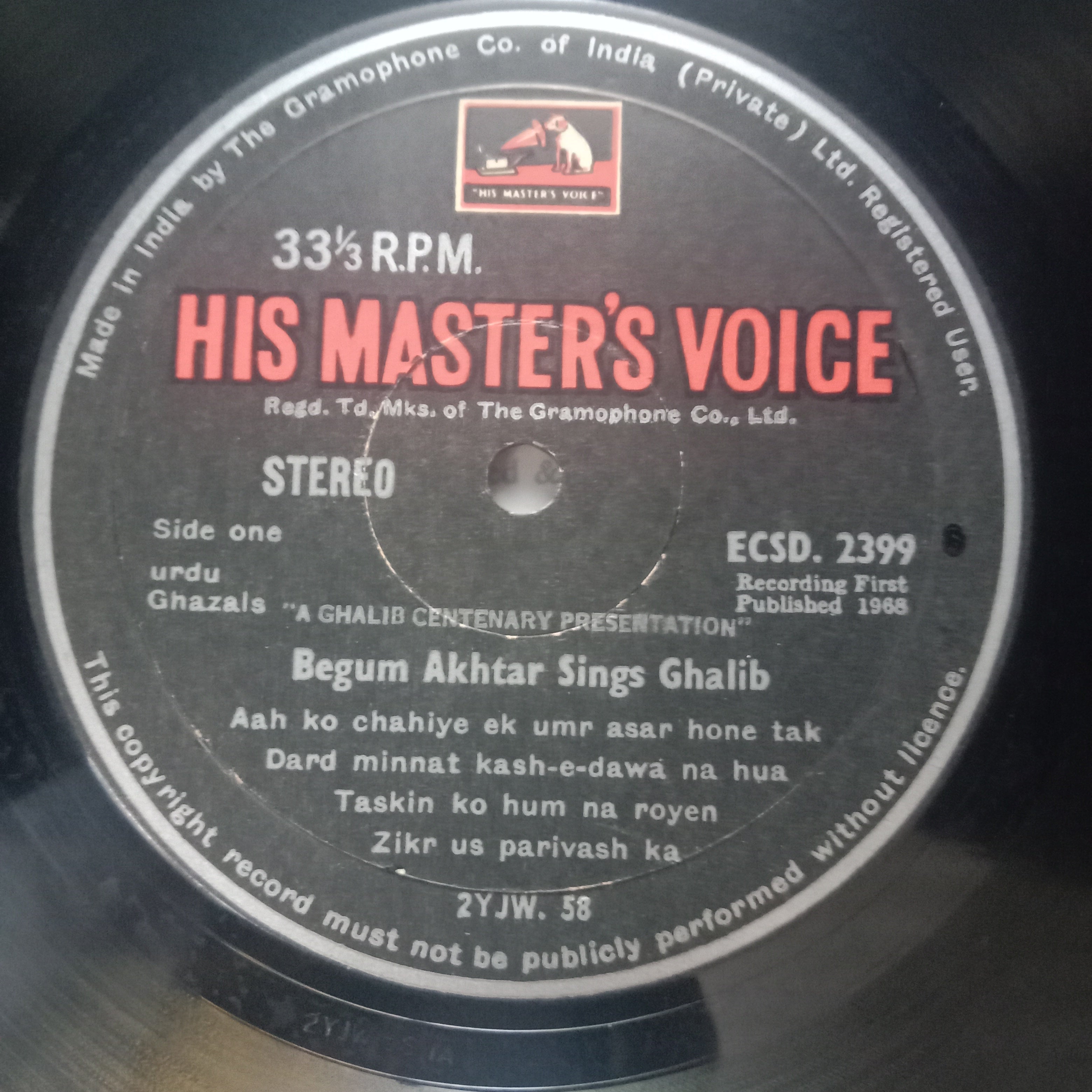 Begum Akhtar - Begum Akhtar Sings Ghalib (Vinyl)