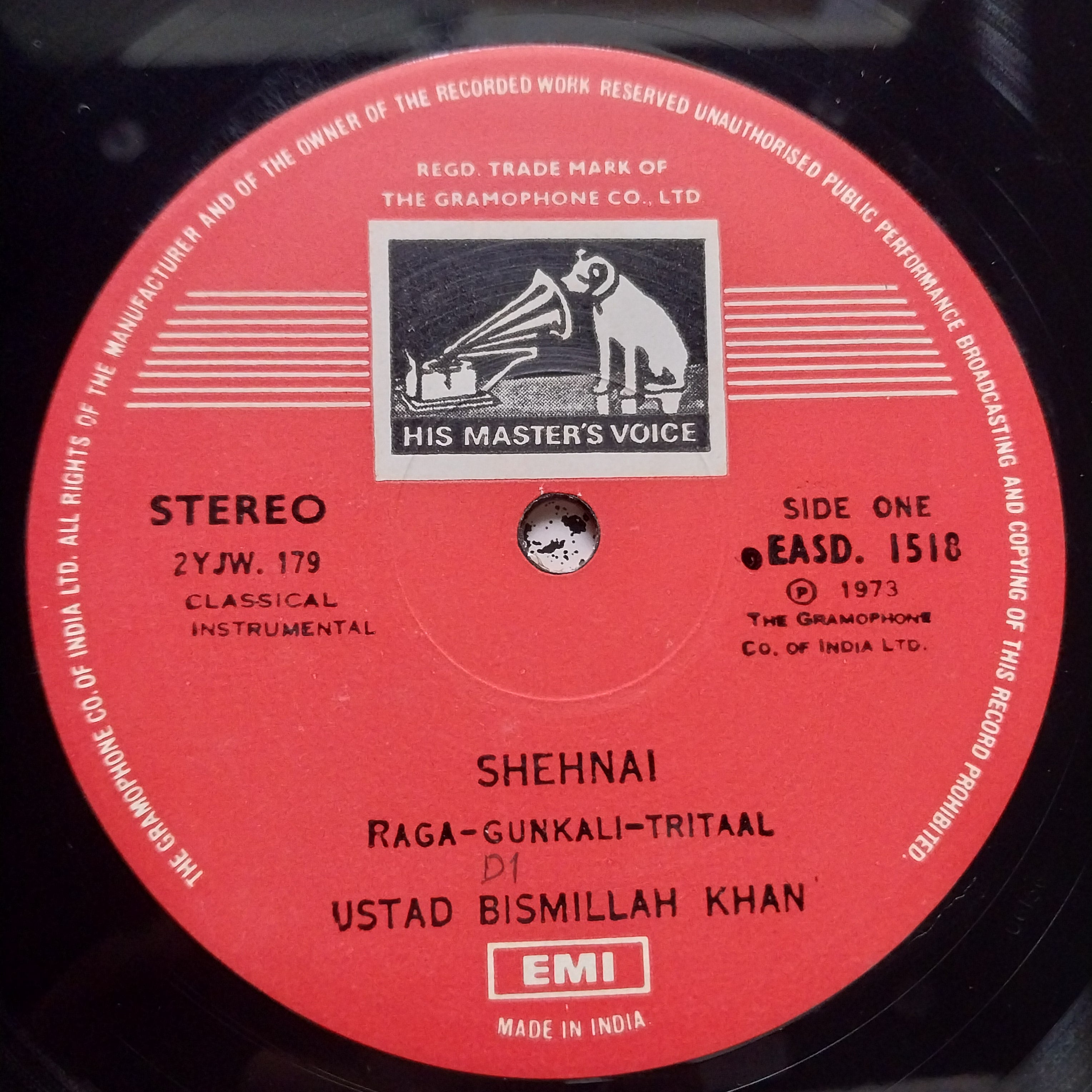 Ustad Bismillah Khan - Shehnai • Raga Gunkali: Tritaal • Raga Shudh Kalyan: Tritaal • Pahadi Dhun (Vinyl)