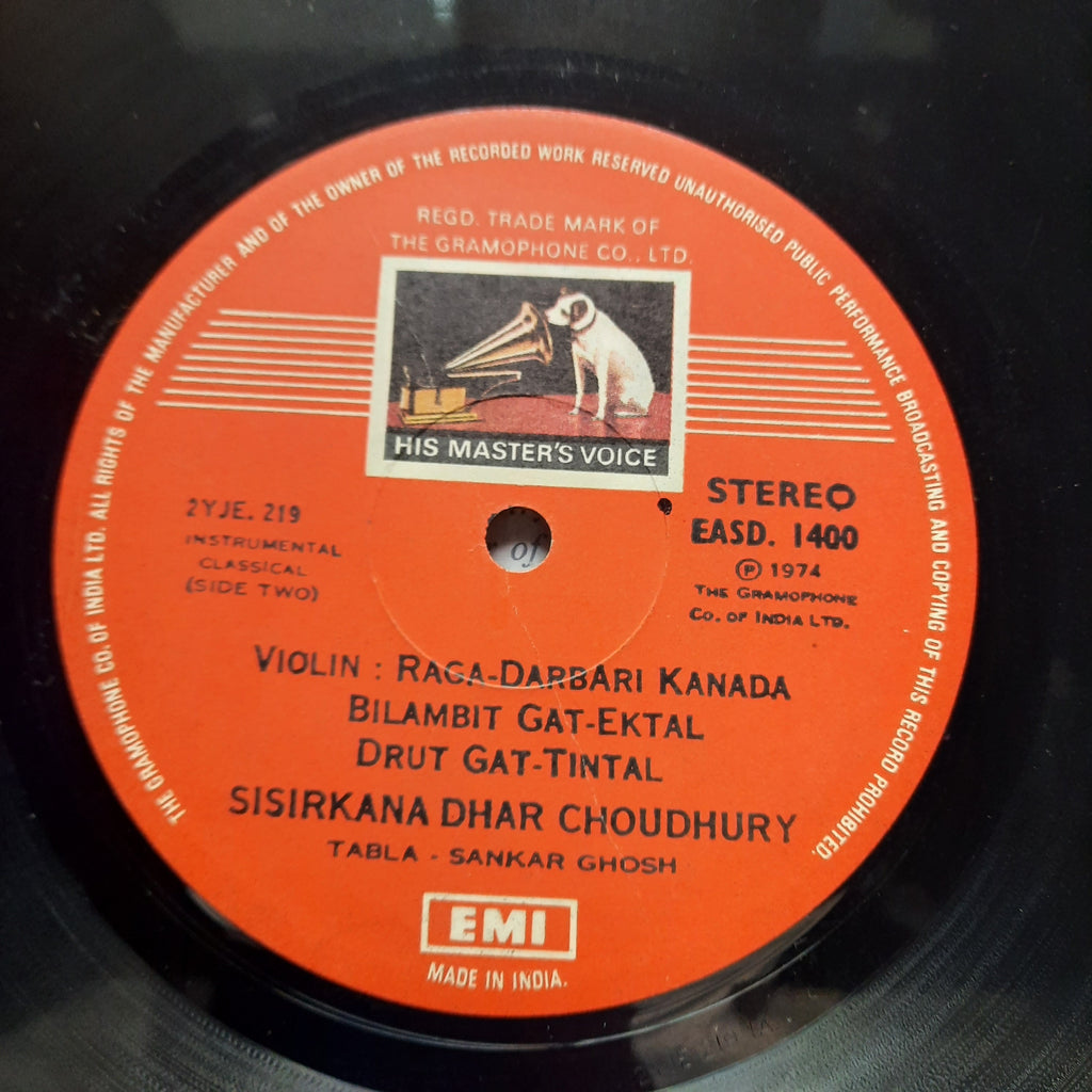 Sisirkana Dhar Choudhury  - Sisirkana Dhar Choudhury - Violin (Vinyl)