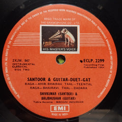 Shivkumar Sharma* & Brij Bhushan Kabra - Santoor & Guitar (Vinyl)