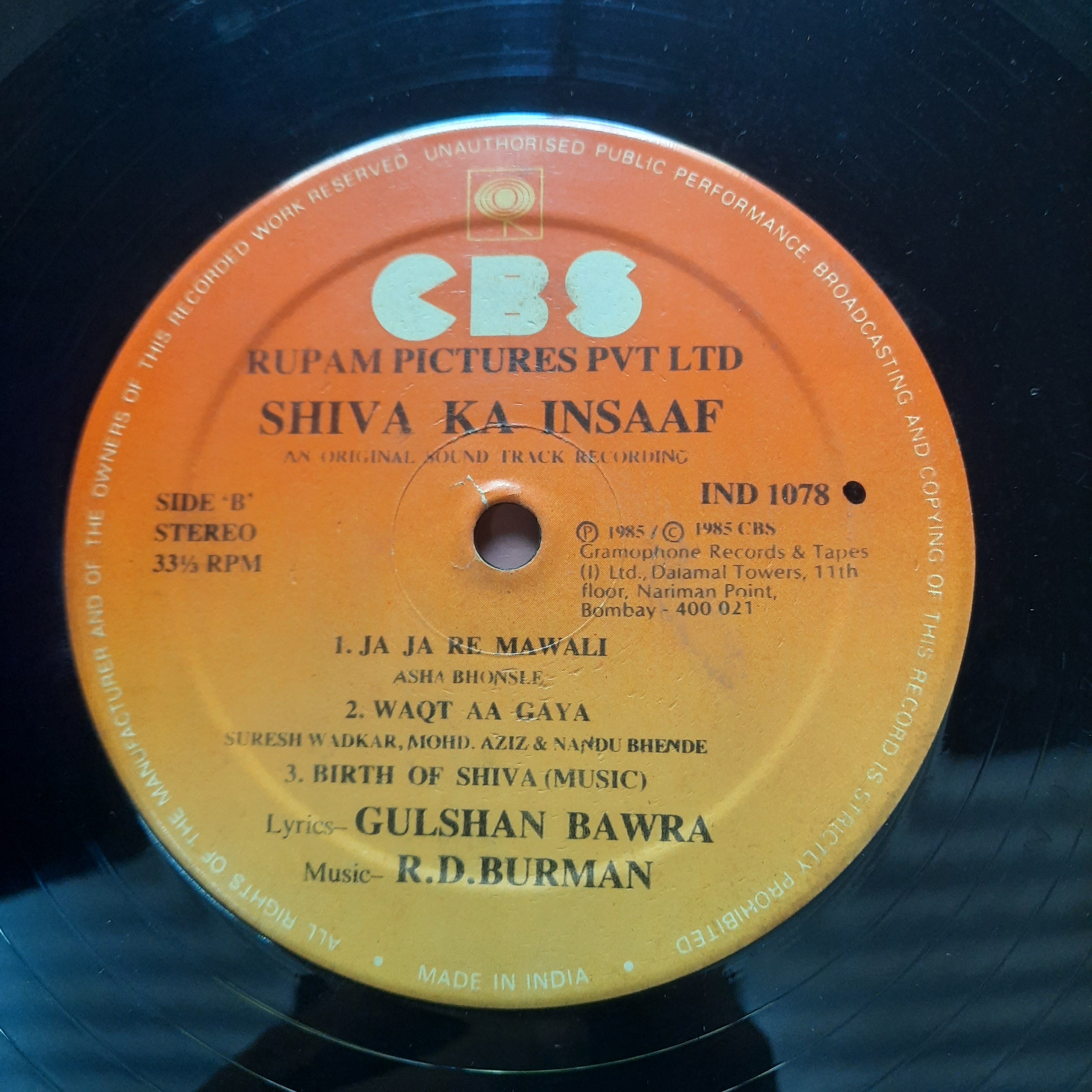 R.D.Burman*, Gulshan Bawra  - Shiva Ka Insaaf (Vinyl)