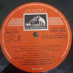 Laxmikant-Pyarelal, Anand Bakshi - Bidaai (Vinyl)