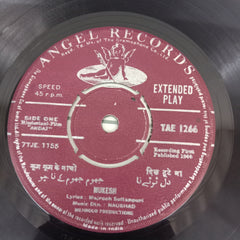 Naushad  -  Andaz (45-RPM)