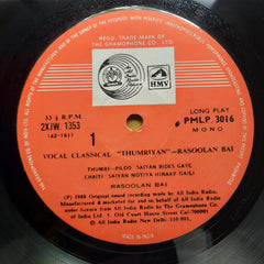 Rasoolan Bai  - Thumriyan (Vinyl)