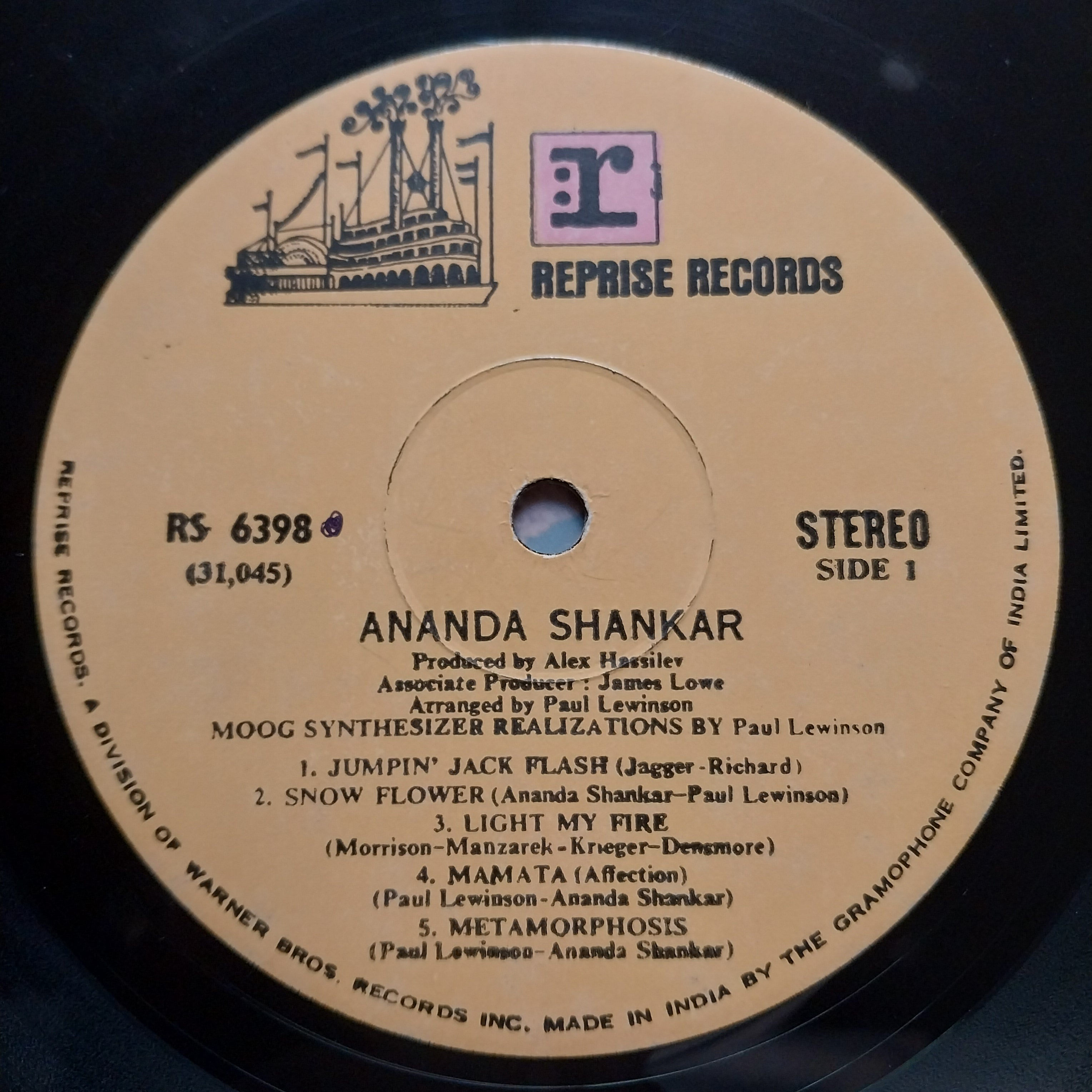 Ananda Shankar  - Ananda Shankar (Vinyl)