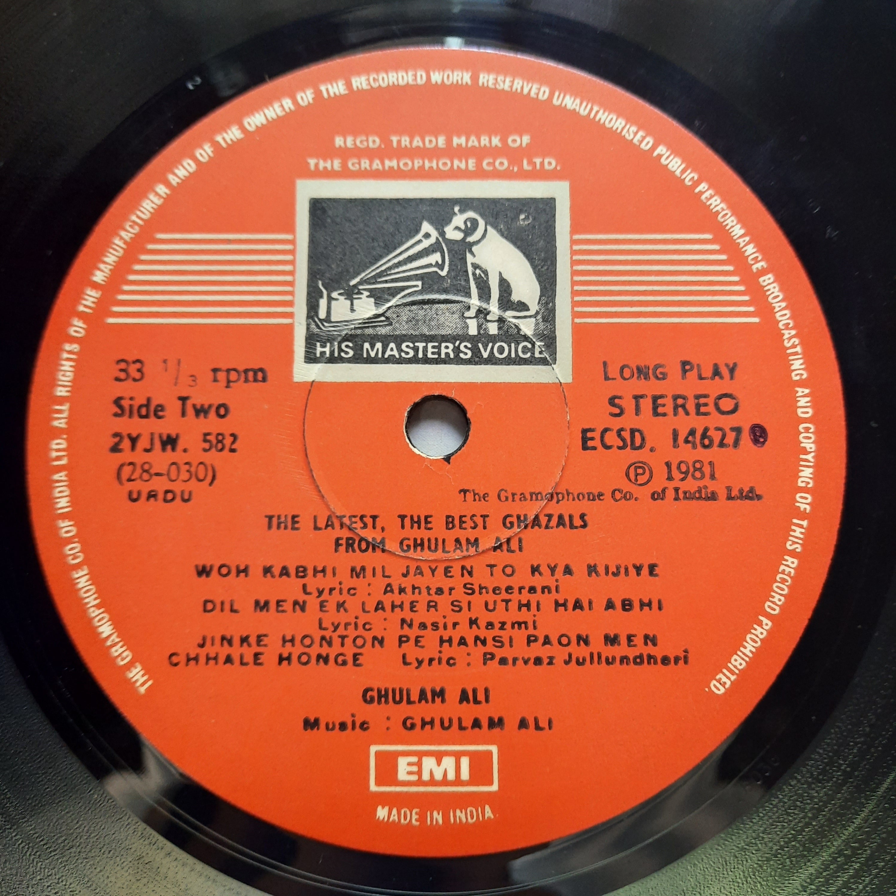 Ghulam Ali  - The Latest, The Best Ghazals From Ghulam Ali (Vinyl)