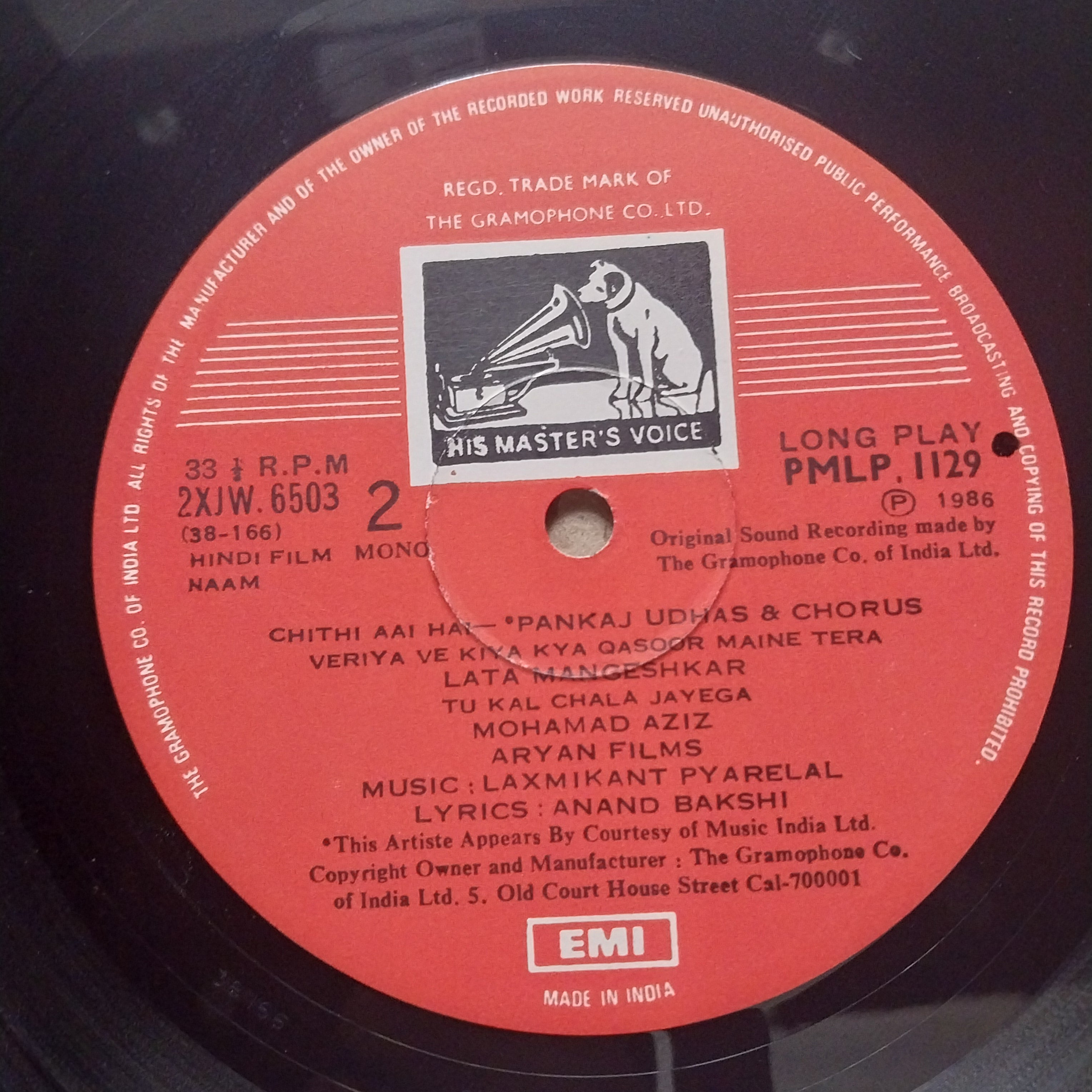 Laxmikant Pyarelal*, Anand Bakshi  - Naam (Vinyl)