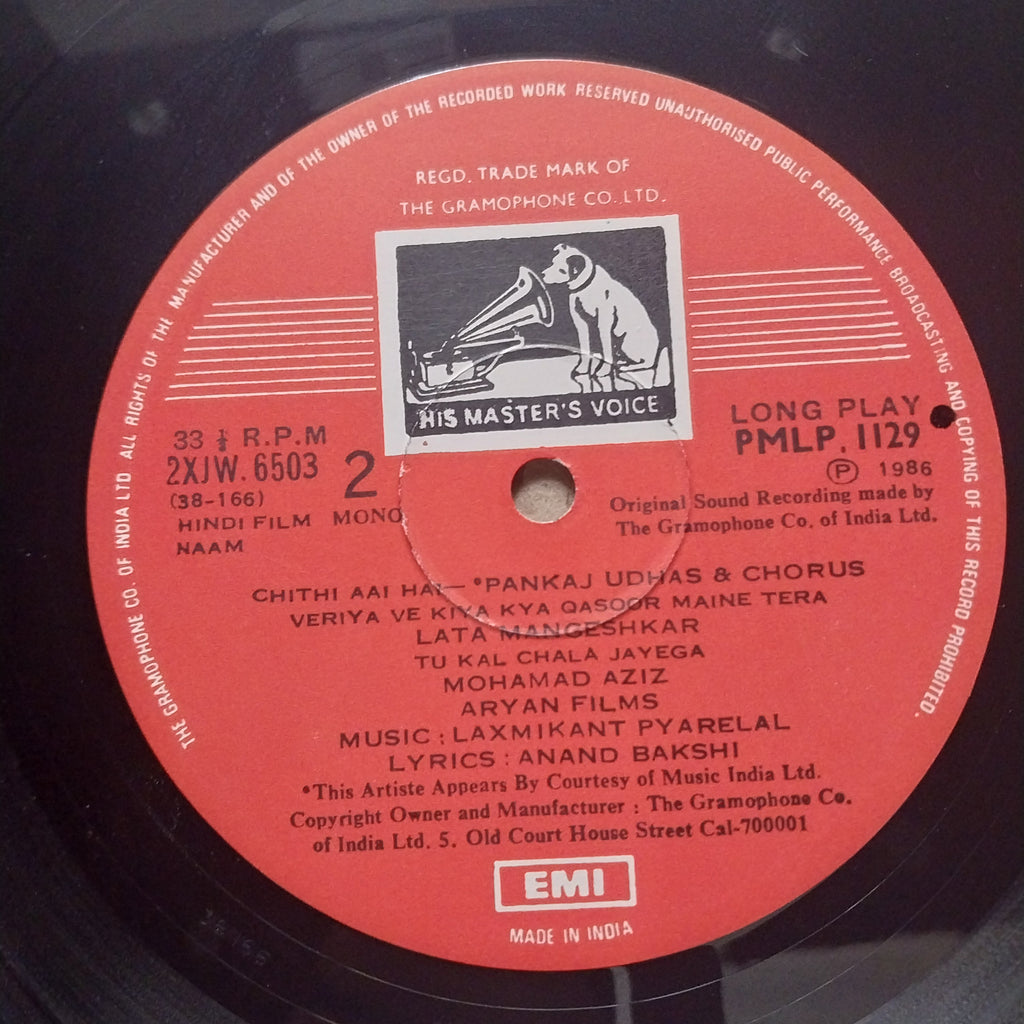 Laxmikant Pyarelal*, Anand Bakshi  - Naam (Vinyl)