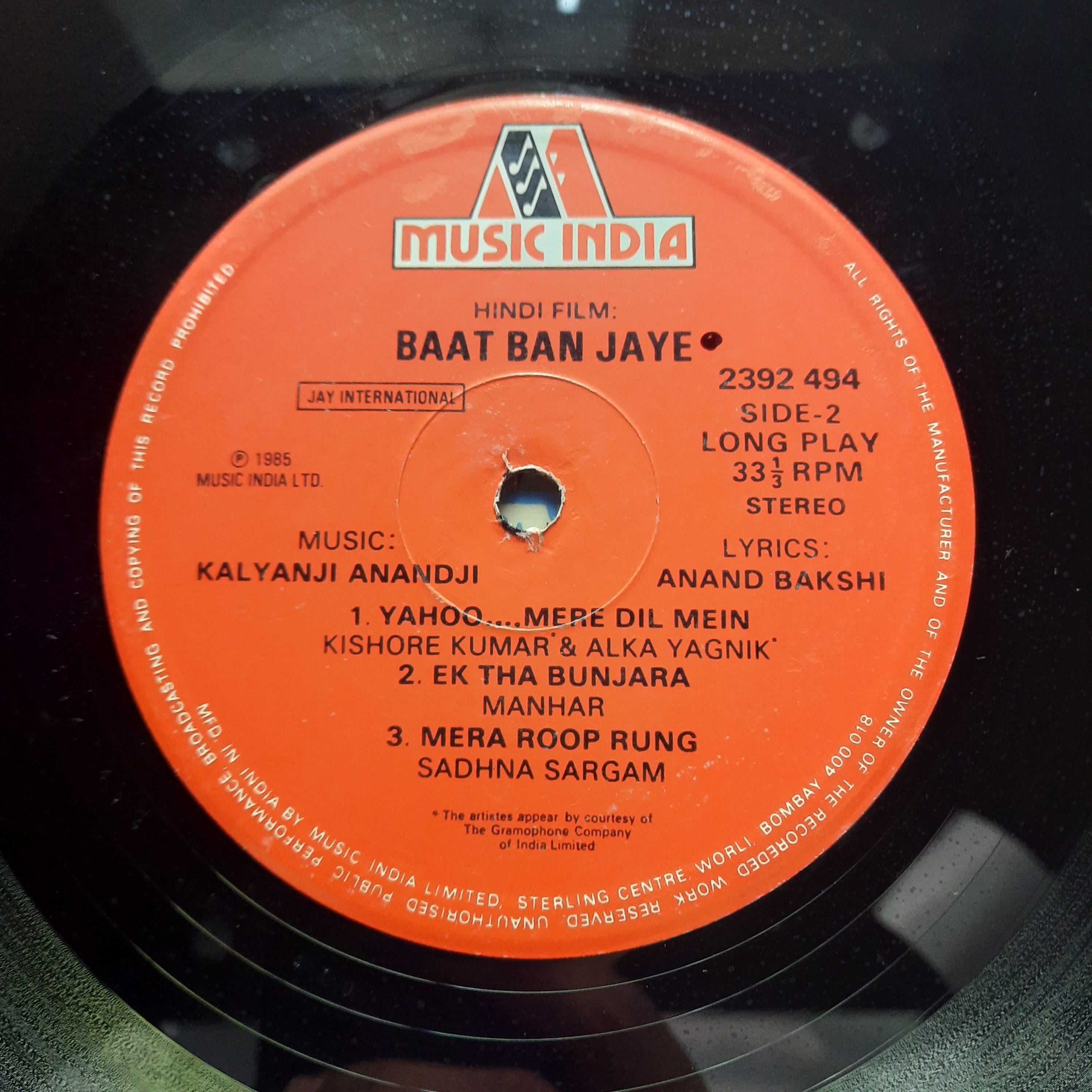 Kalyanji Anandji*, Anand Bakshi  - Baat Ban Jaye (Vinyl)