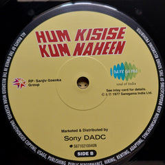 Rahul Dev Burman  - Hum Kisise Kum Nahin  (Vinyl)