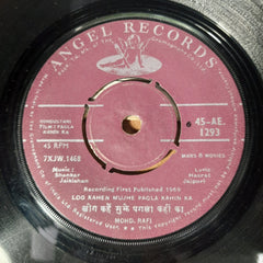 Shankar Jaikishan*  - Pagla Kahin Ka (45-RPM)