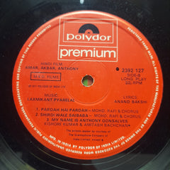 Laxmikant Pyarelal*, Anand Bakshi  - Amar, Akbar, Anthony (Vinyl)