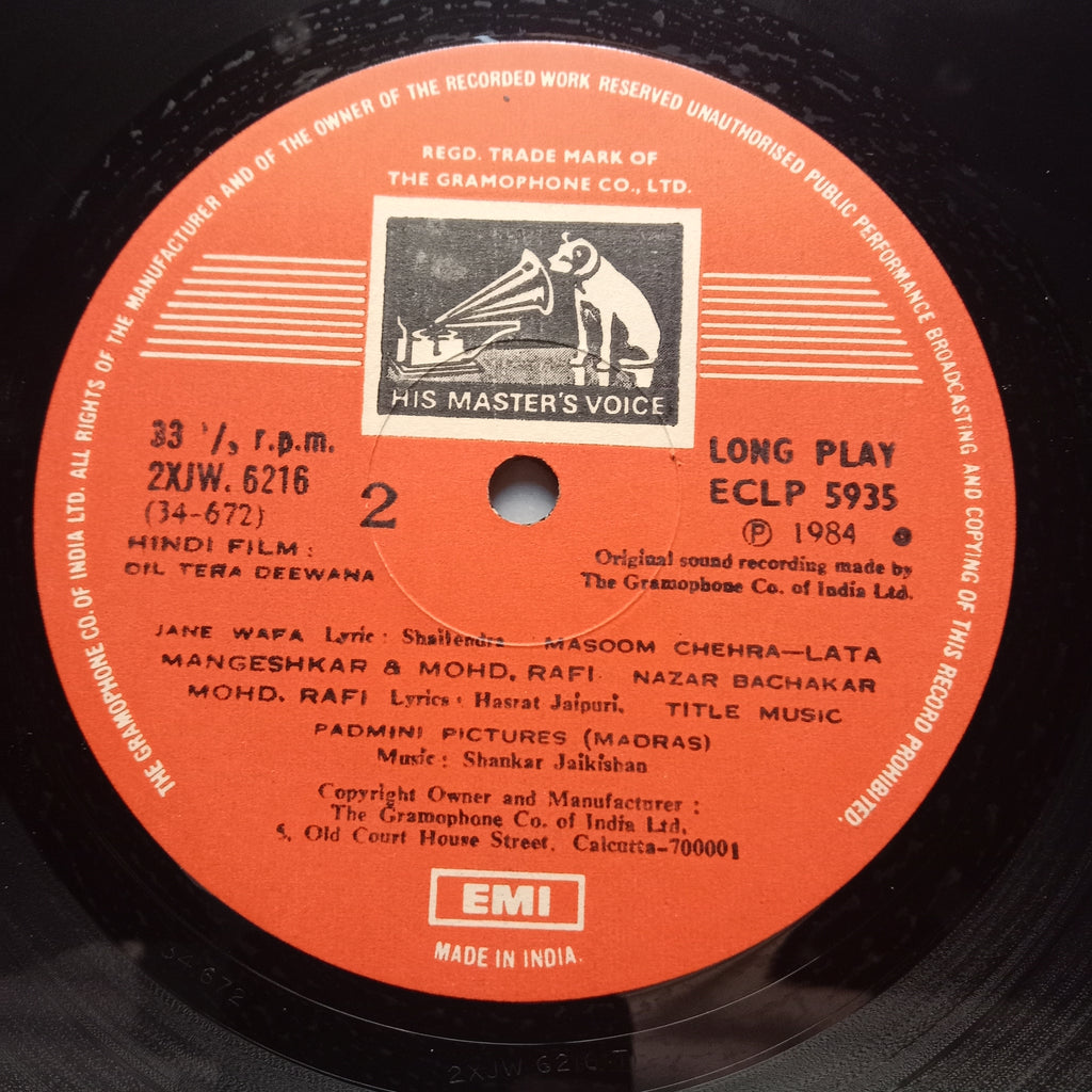 Shankar Jaikishan*, Shailendra • Hasrat Jaipuri - Dil Tera Deewana (Vinyl)