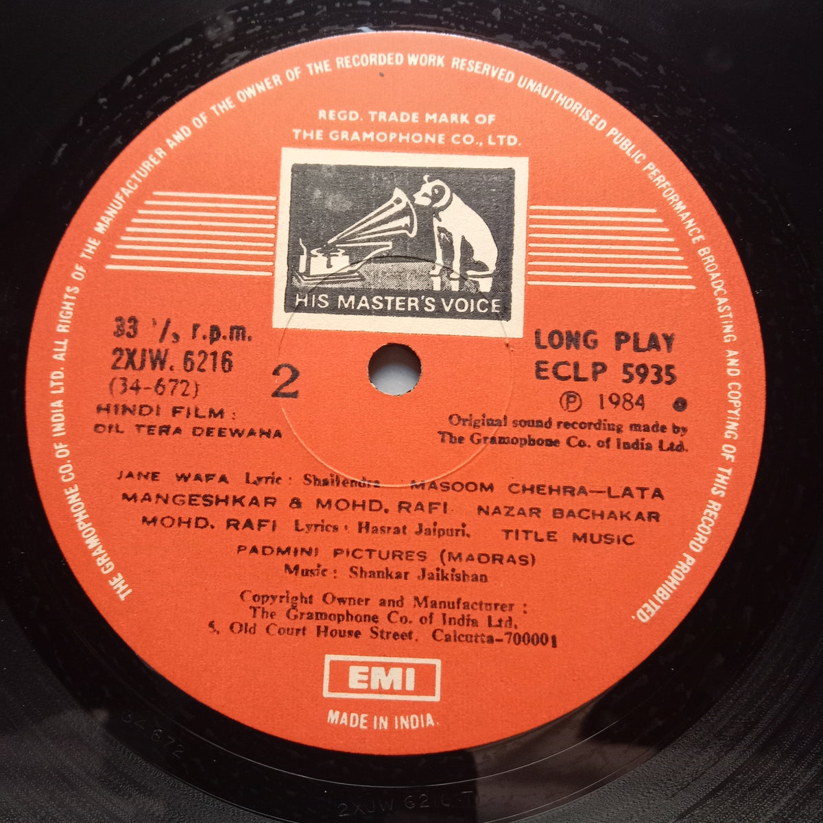 Shankar Jaikishan*, Shailendra • Hasrat Jaipuri - Dil Tera Deewana (Vinyl)