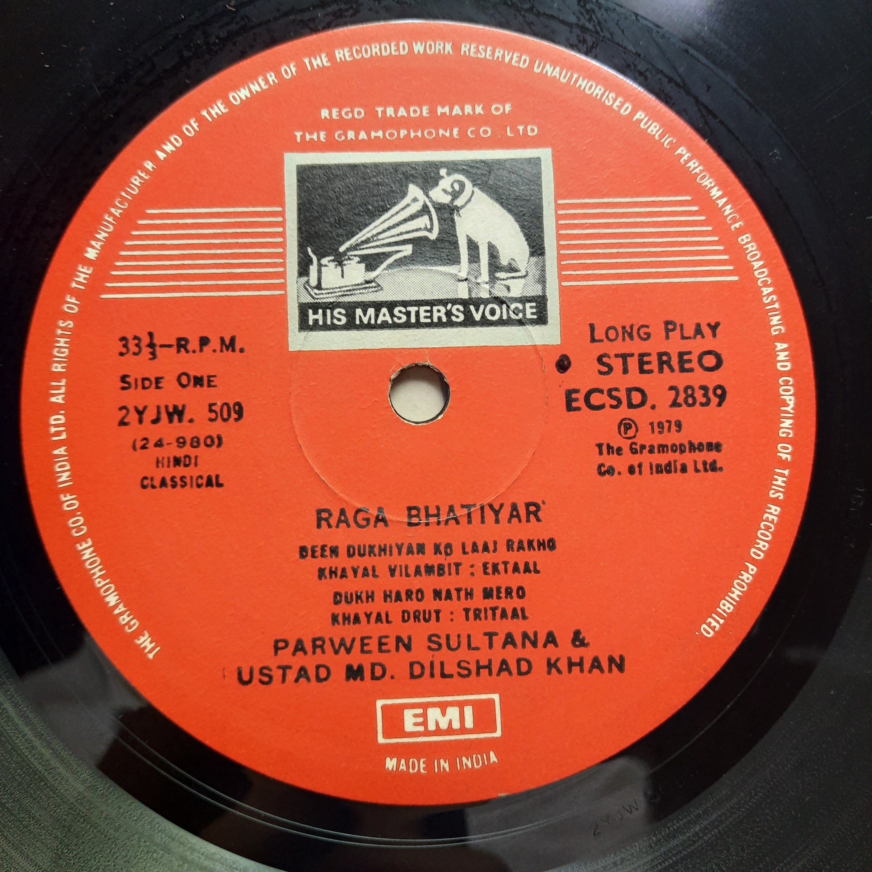 Parween Sultana & Ustad Md. Dilshad Khan*  - A Marvellous Jugalbandi (Vinyl)