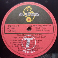 Anand Milind, Majrooh Sultanpuri  - Qayamat Se Qayamat Tak (Vinyl)