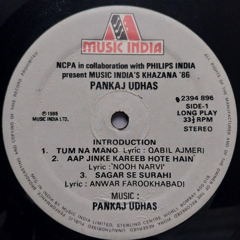 Pankaj Udhas  - Khazana'86 (Vinyl)