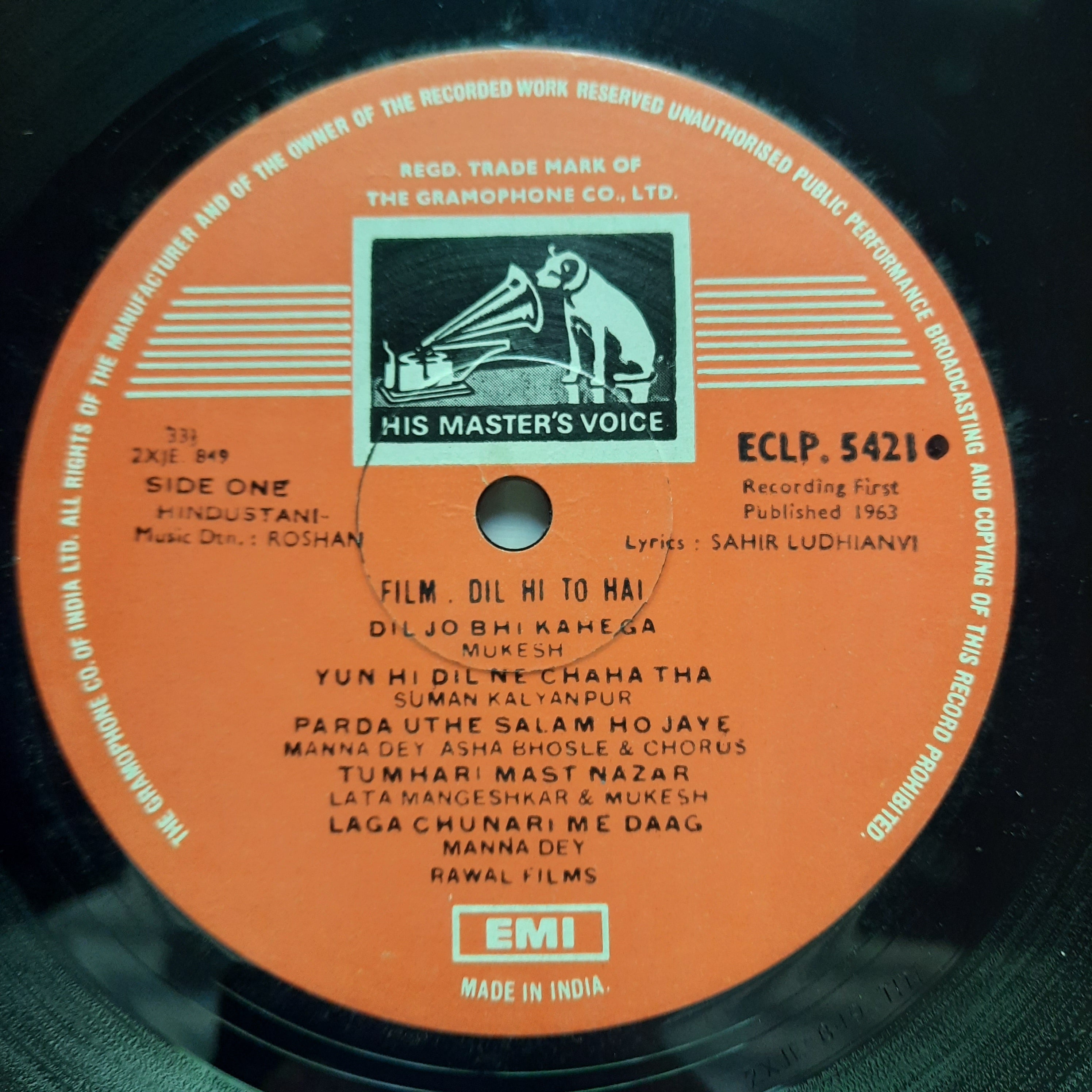 Roshan - Dil Hi To Hai (Vinyl)