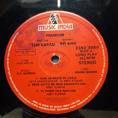 R.D. Burman*, Anand Bakshi  - Teri Kasam (Vinyl)