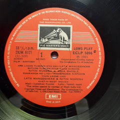 Laxmikant-Pyarelal, Santosh Anand • Manoj Kumar  - Santosh (Vinyl)