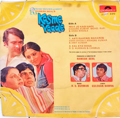 R.D. Burman -  Kasme Vaade (45-RPM)