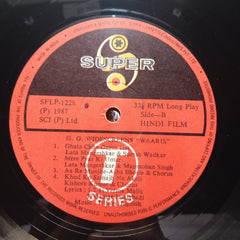 Uttam-Jagdish*, Verma Malik*, Qamar Jalalabadi, Sardar Panchhi - Waaris (Vinyl)