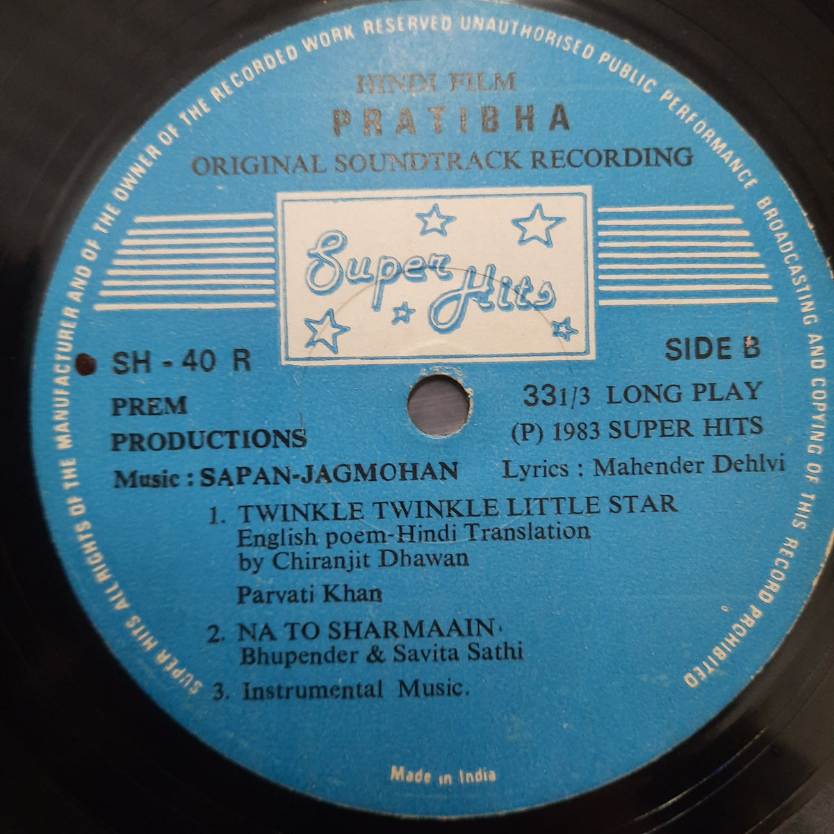 Sapan Jagmohan - Pratibha (Vinyl)