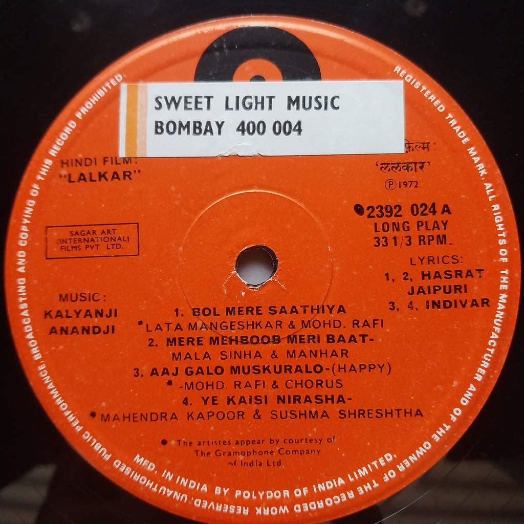 Kalyanji Anandji  - Lalkar (Vinyl)