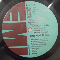 Ustad Amjad Ali Khan - Guldasta (Vinyl) [2]