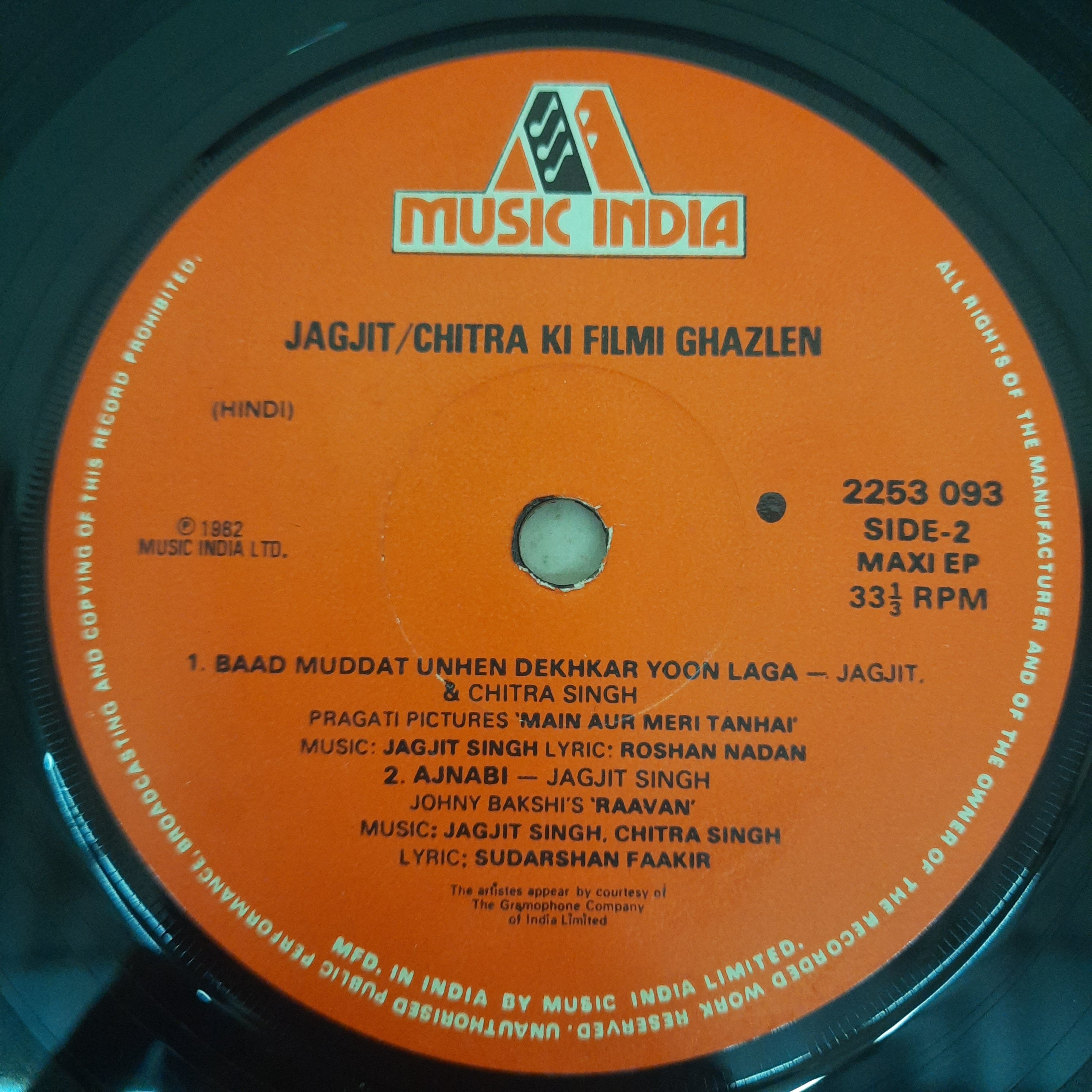 Jagjit/ Chitra - Filmi Ghazlen (45-RPM)